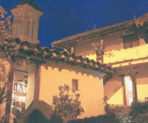 Museo Casona Taminango Fuente embrujoandino divat 0lx net